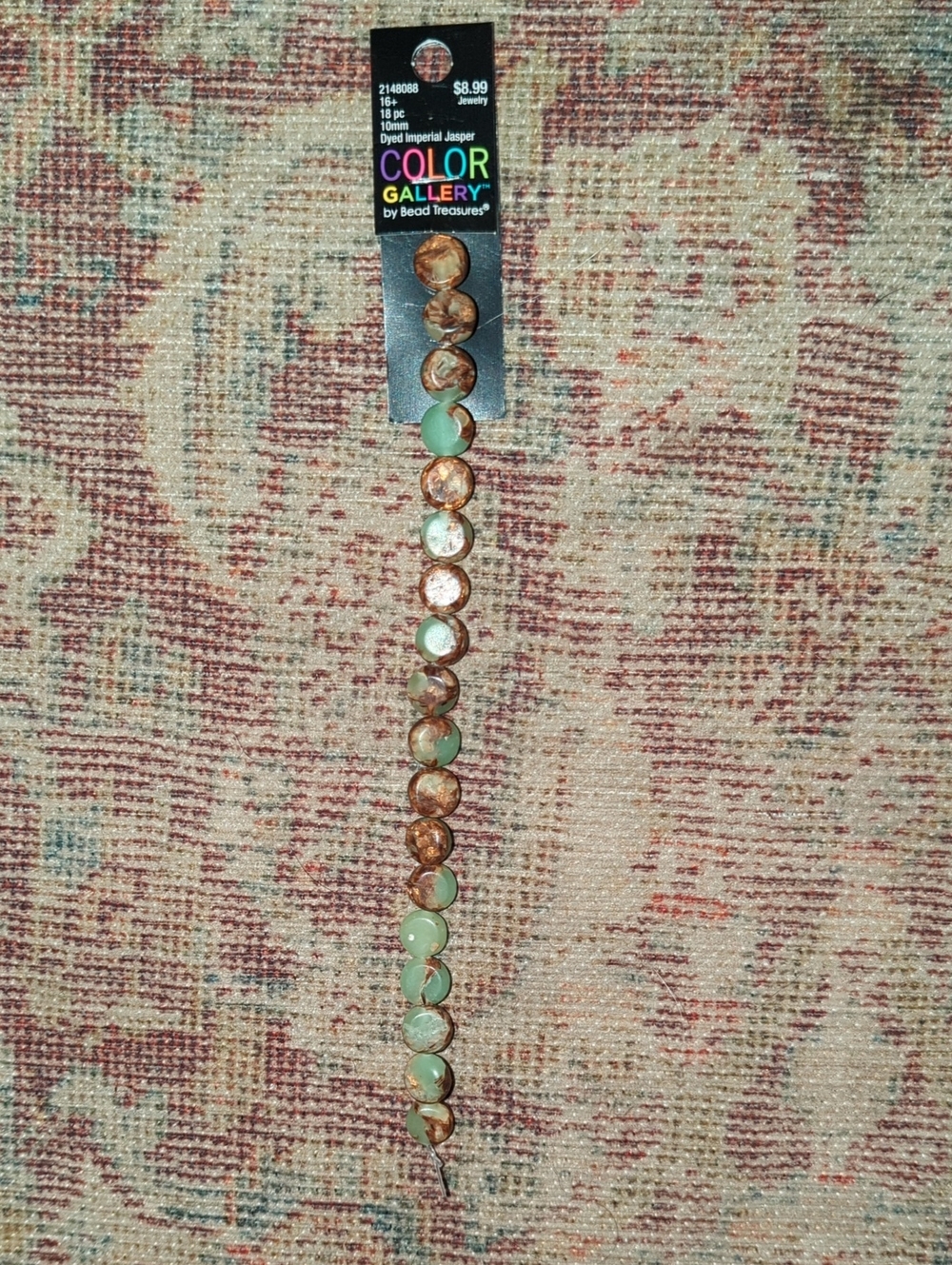 Hobby Lobby Brown and Light Green Beaded Bracelet